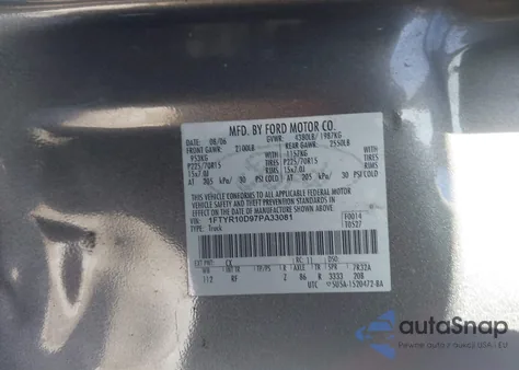 2007 Ford Ranger Stx/Xl/Xlt из США, поврежденный, VIN 1FTYR10D97PA33081